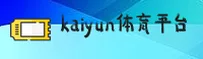 Kaiyun体育(中国)官网